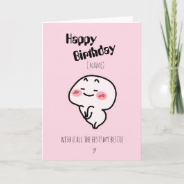 可愛パーソナライズされたい赤面誕生日カード カード