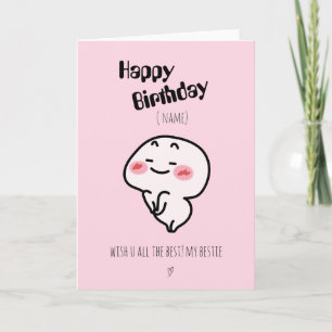 可愛パーソナライズされたい赤面誕生日カード カード