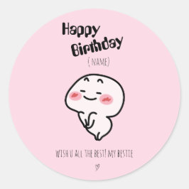 可愛パーソナライズされたい赤面誕生日 ラウンドシール