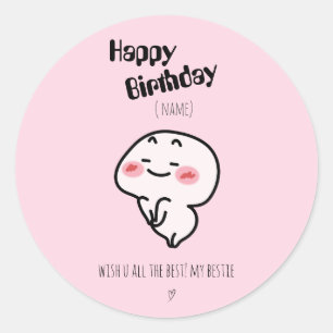 可愛パーソナライズされたい赤面誕生日 ラウンドシール