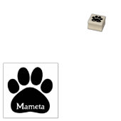 可愛パーソナライズされたい足 ラバースタンプ (押印)