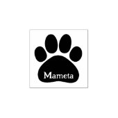 可愛パーソナライズされたい足 ラバースタンプ (インプリント)