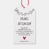 可愛パーソナライズされたい「手作りクラフト」 ギフトタグ (裏面)