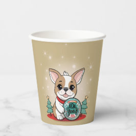 可愛フランスのいブおもしろいルドッグ大晦日パーティー 紙コップ