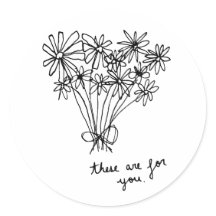 可愛ミニマルいスケッチ花「これはあなたのためだ」