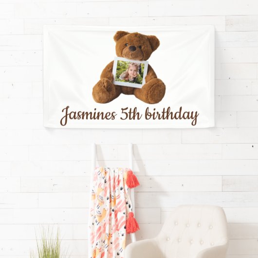 可愛モダンいテディベアの誕生日 横断幕 (インサイチュ)