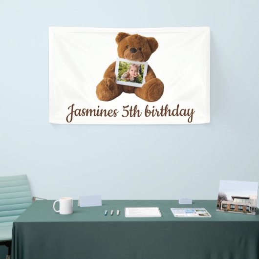 可愛モダンいテディベアの誕生日 横断幕 (トレードショー)