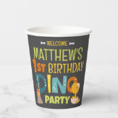 可愛モダンいディノデュラキッド誕生日 紙コップ (正面)