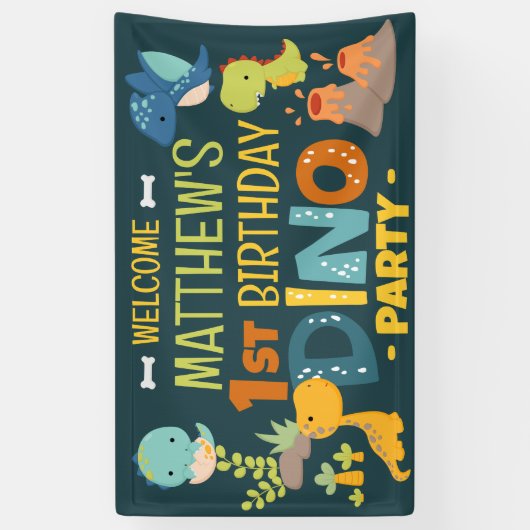 可愛モダンいディノ恐竜キッズバースデーパーティー 横断幕 (縦)