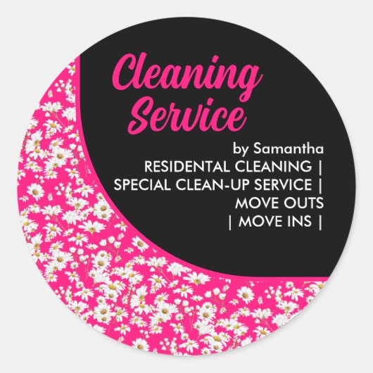 可愛モダンいピンクデイジーパターンフローラガーリー ラウンドシール (正面)