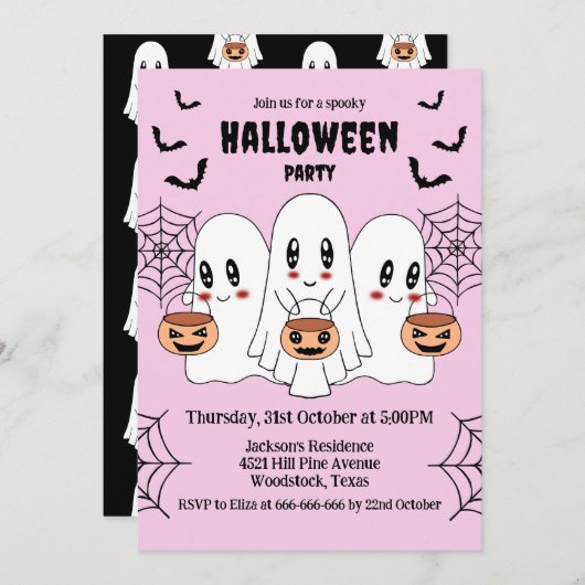 可愛不気味いかわいい漫画幽霊ハローウィンパーティ 招待状 (正面/裏面)