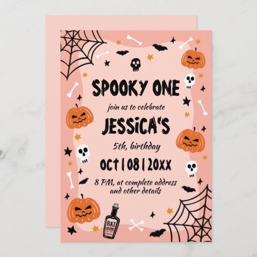 可愛不気味いハロウィン幽霊誕生会 招待状 (正面/裏面)