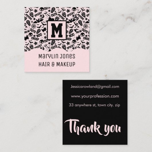 可愛不気味いハロワ不気味イン スクエア名刺 (正面/裏面)