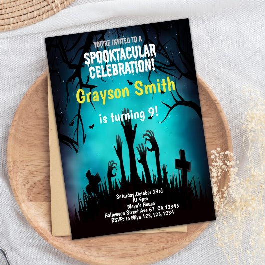 可愛不気味いハローウィンパーティ招待状カード 招待状