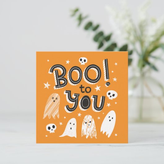 可愛不気味いブー (スタンド正面)