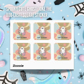 可愛不気味い幽霊:最後にジョーク! スクエアシール