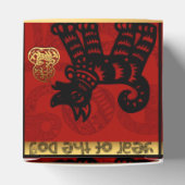 可愛中国のいドッグイヤー〔占星術の〕十二宮図誕生日Cお気に入りボックス フェイバーボックス (上部)