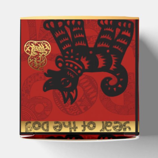 可愛中国のいドッグイヤー〔占星術の〕十二宮図誕生日Cお気に入りボックス フェイバーボックス (上部)