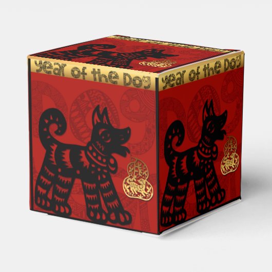 可愛中国のいドッグイヤー〔占星術の〕十二宮図誕生日Cお気に入りボックス フェイバーボックス (裏面サイド)