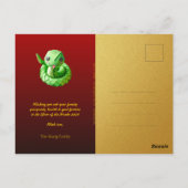 可愛中国のい新年スネーク2025 +文字HPostC2 ポストカード (裏面)