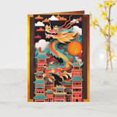 可愛中国のい新年ドラゴン折り紙GC2 カード (黄色い花)
