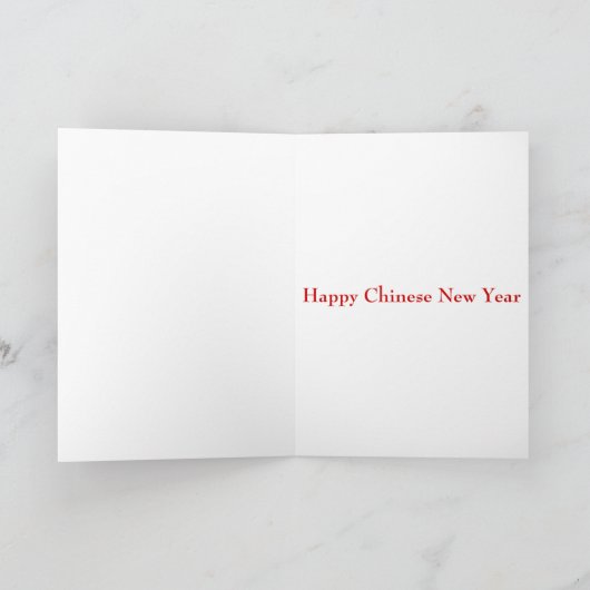 可愛中国のい笑い中国の仏 シーズンカード (内部)