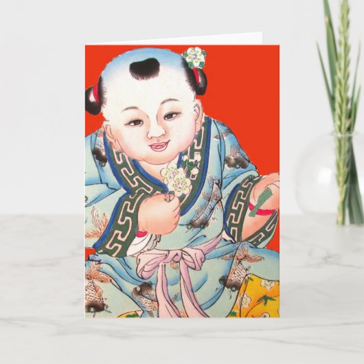 可愛中国のい笑い幸運の仏像を赤で カード (正面)