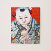 可愛中国のい笑い幸運の仏像を赤で ジグソーパズル (縦)