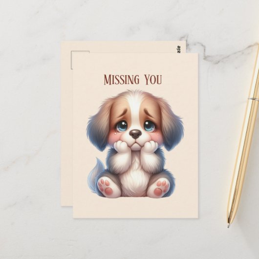 可愛恋しく思い子犬 ポストカード (正面/裏面インサイチュ)