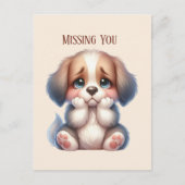 可愛恋しく思い子犬 ポストカード (正面)