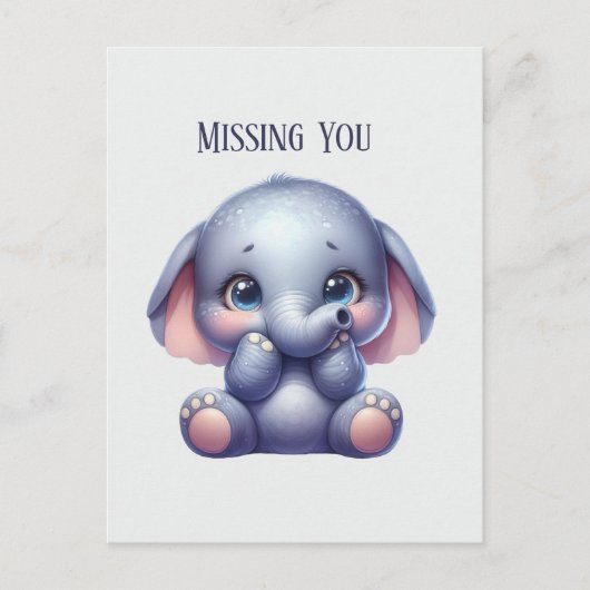 可愛恋しく思い象 ポストカード (正面)