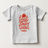 可愛感謝していい与えベビーの名パーソナライズされた前 ベビーTシャツ (正面)