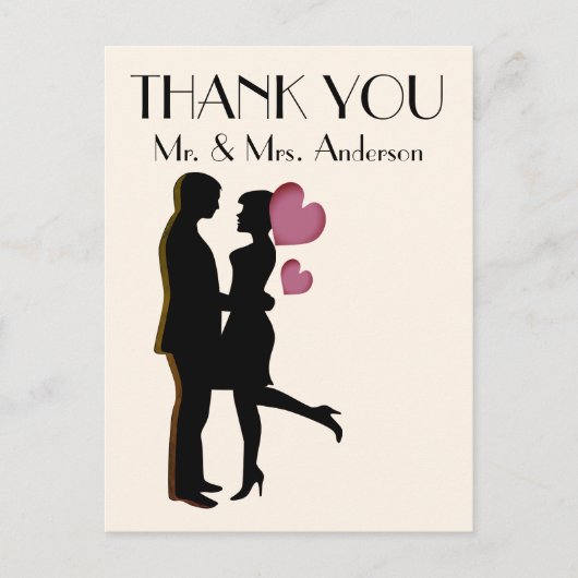 可愛感謝していい君はがき インビテーションポストカード (正面)