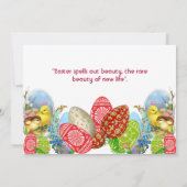 可愛数々のいハッピーイースター色の卵の雛フローラカード ノートカード (裏面)
