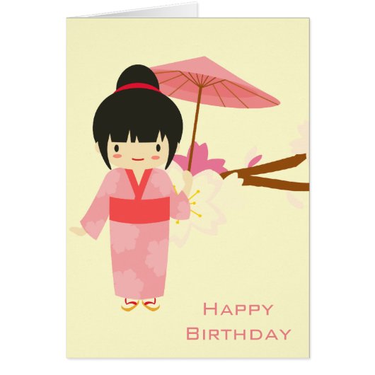 可愛日本のいピンクさくらんぼ花芸者 (正面)