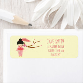 可愛日本のいピンクさくらんぼ花芸者 ラベル