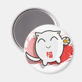 可愛日本のいラッキー猫デザイン白/赤 マグネット (正面/裏面)