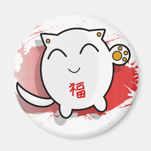 可愛日本のいラッキー猫デザイン白/赤 マグネット (正面)