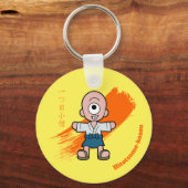 可愛日本のい怪物一詰小僧 キーホルダー (正面)