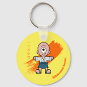 可愛日本のい怪物一詰小僧 キーホルダー (裏面)