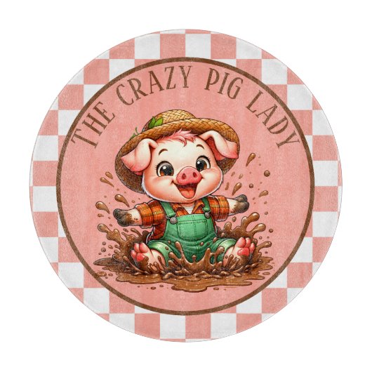 可愛熱狂するい豚の女 カッティングボード (正面)