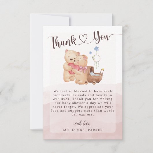可愛男女兼用いクマの水彩赤ちゃんシャワー サンキューカード (正面)