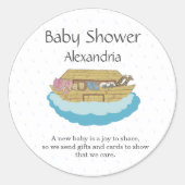 可愛男女兼用い赤ちゃんシャワーアーク ラウンドシール (正面)