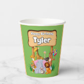 可愛素晴らしい動物園キッドパーティー 紙コップ (裏面)