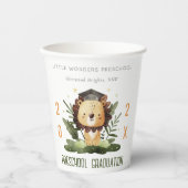 可愛素朴いキッズライオンの葉保育園卒業式 紙コップ (正面)