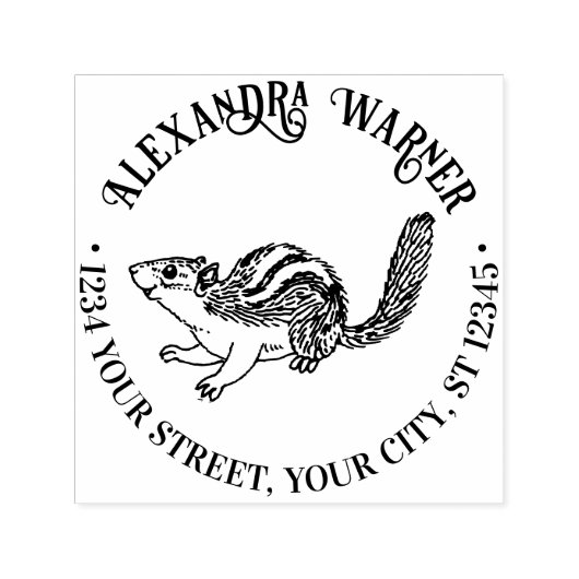 可愛素朴いチムンクネーム差出人住所 セルフインキングスタンプ (デザイン)