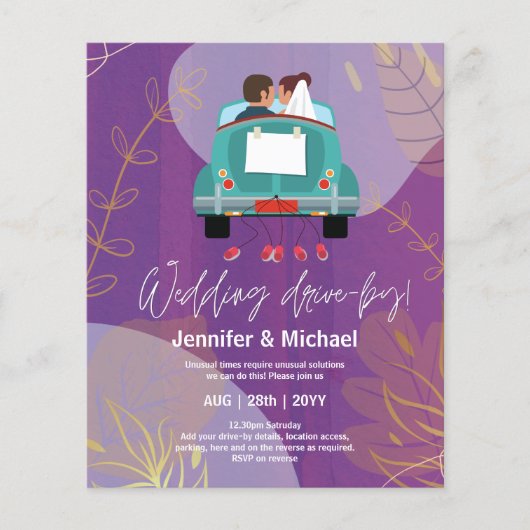 可愛結婚らしい予算招待状 (正面)