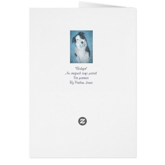 可愛縁どいコリー犬とテディアートポートレート (裏面)