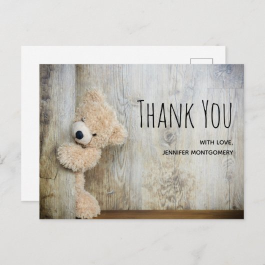 可愛詰まったい熊素朴木の背景ありがとう ポストカード (正面/裏面)