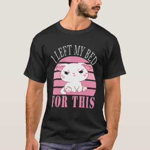 可愛離れい不機嫌な子猫のベッド Tシャツ